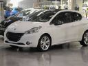 Peugeot 208 Blanc à Trnava