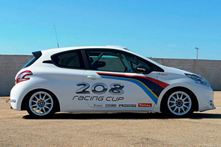 Peugeot 208 Racing Cup