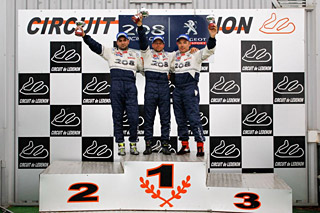 208 Racing Cup