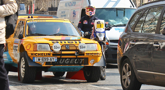 Peugeot 2008 DKR (Dakar)