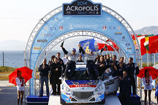 Peugeot 208 T16 - Acropolis Rally 2014
