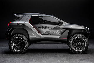 Peugeot 2008 DKR - Dakar