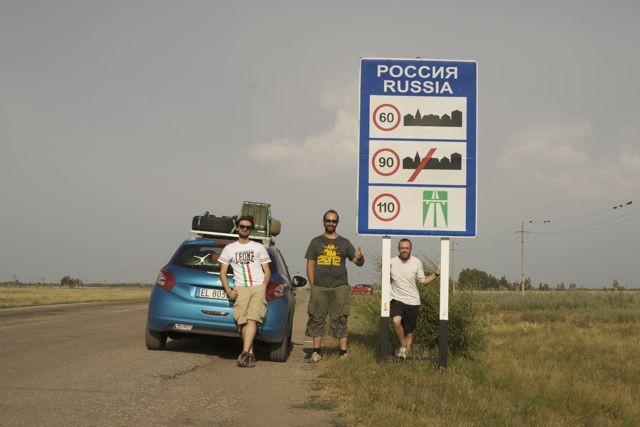 Peugeot 208 Mongol Rally 2012 - 011