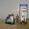 Peugeot 208 Mongol Rally 2012 - 011