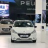 Photo Peugeot 208 Chili