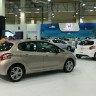 Photo Peugeot 208 Chili