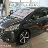 La 300 000 ème Peugeot 208 à Poissy