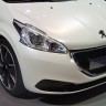 Photo détail bouclier avant Peugeot 208 HYbrid FE - Salon de Francfort 2013 - 2-003