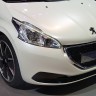 Photo Peugeot 208 HYbrid FE