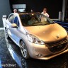 Peugeot 208 Féline Blossom Grey chez Peugeot Avenue - Mars 2012 - 011