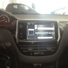 Ecran tactile Peugeot 208 Active Gris Aluminium Italie 005