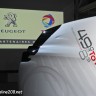 Peugeot 208 HYbrid FE - Reportage chez Peugeot Sport - 1-007
