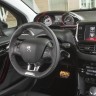 Photo Peugeot 2008 Black Matt 2017