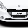 Photo face avant Peugeot 208 Style Blanc Banquise