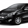 Photo Peugeot 208 Style Noir Perla Nera