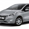 Photo Peugeot 208 Style Gris Aluminium