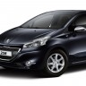 Photo Peugeot 208 Style Dark Blue