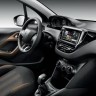 Tableau de bord Intérieur maille Radya noir Mistral Peugeot 208 Urban Soul - 006