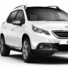 Photo Peugeot 2008 Blanc Nacré 01