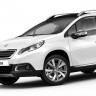 3/4 avant Peugeot 2008 Blanc Nacré 02