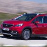 Photo essai Peugeot 2008 restylée