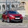 Photo Peugeot 2008 Allure - 1.2 PureTech 110 BVM5 - Orange Tourm