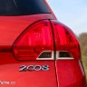 Photo Peugeot 2008 PureTech 110