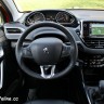 Photo volant croute de cuir Peugeot 2008 Allure - 1.2 PureTech 1