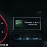 Photo mode sable Grip Control Peugeot 2008 GT Line restylée (20