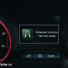 Photo mode normal Grip Control Peugeot 2008 GT Line restylée (2