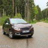 Photo Peugeot 2008