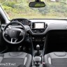 Photo Peugeot 2008