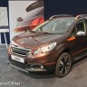 Photo Peugeot 2008