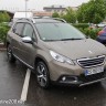 Peugeot 2008 Féline Spirit Grey - Essais Peugeot 2008 - Mai 2013 - 1-078