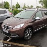 Photo Peugeot 2008