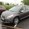 Photo Peugeot 2008