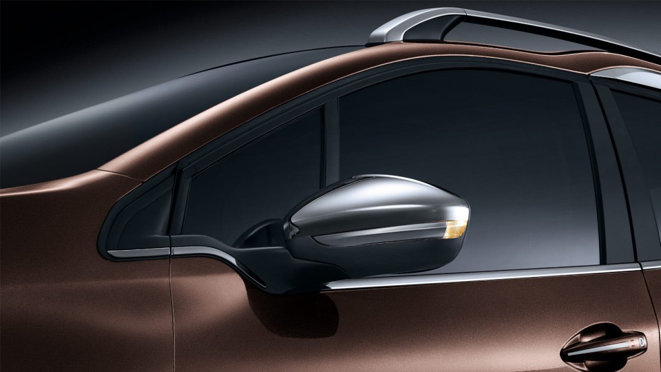Photo rétroviseur chromé Peugeot 2008 Chine