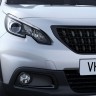 Photo nouvelle Peugeot 2008 GT Line (2016)