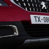 Photo bouclier avant Peugeot 2008 restylée (2016)