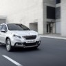 Dynamique Peugeot 2008 Féline Blanc Nacré - Photo officielle - 2-021