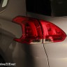Feu arrière LED Peugeot 2008 Allure Gris Artense - 009