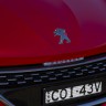 Calandre avant Peugeot 208 GTi Rouge Rubi, version AU (RHD) - 1-013