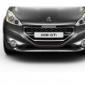 Face avant Peugeot 208 GTi Gris Shark 05