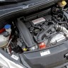 Moteur Peugeot 208 GTi 1.6 THP 200 Rouge Rubi (2013) - 1-043