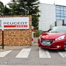 Photo Peugeot 208 GTi