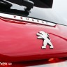 Photo sigle Lion Peugeot 208 GTi Rouge Rubi 1.6 THP 200 ch