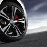 Photo jante alliage Carbone 17 Peugeot 208 GTi restylée Ice Sil