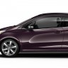 Profil Peugeot 208 XY Purple Night 02