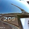 Photo sigle 208 Peugeot 208 XY Dark Blue 1.6 THP 155 ch