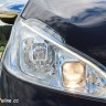 Photo projecteur avant premium Peugeot 208 XY Dark Blue 1.6 THP